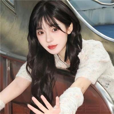 惩戒